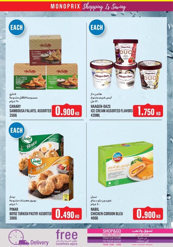 Monoprix Best Offers