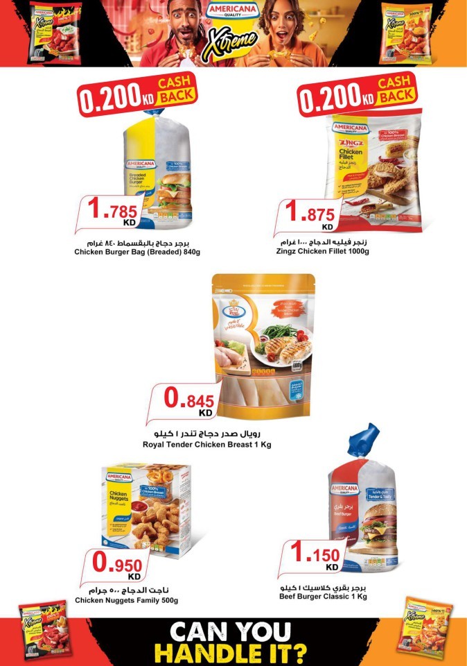 Monoprix Best Offers