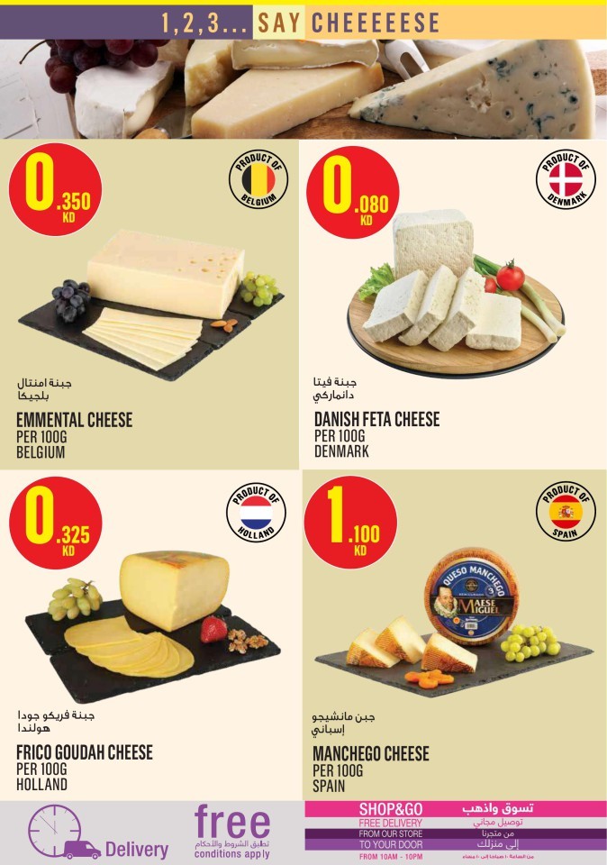 Monoprix Best Offers