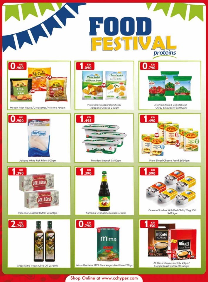 Food Festival Sale