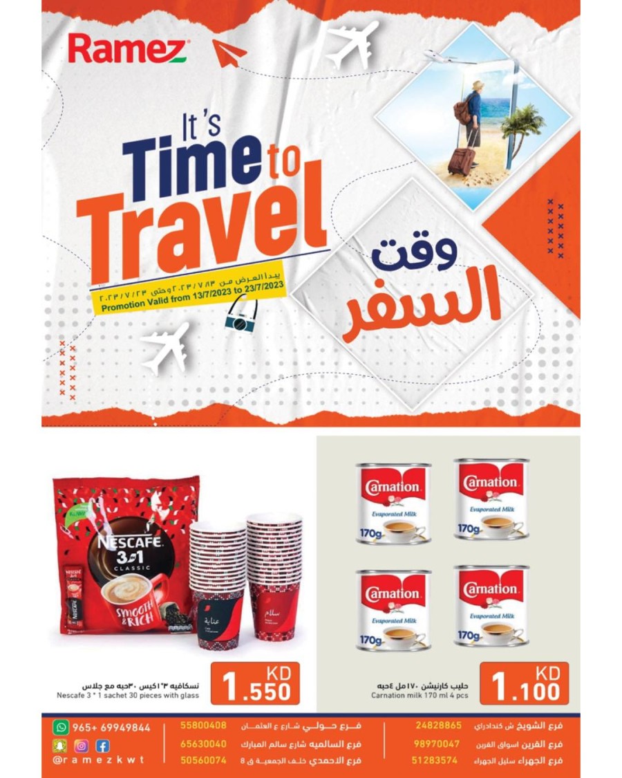 Ramez Time To Travel Deals
