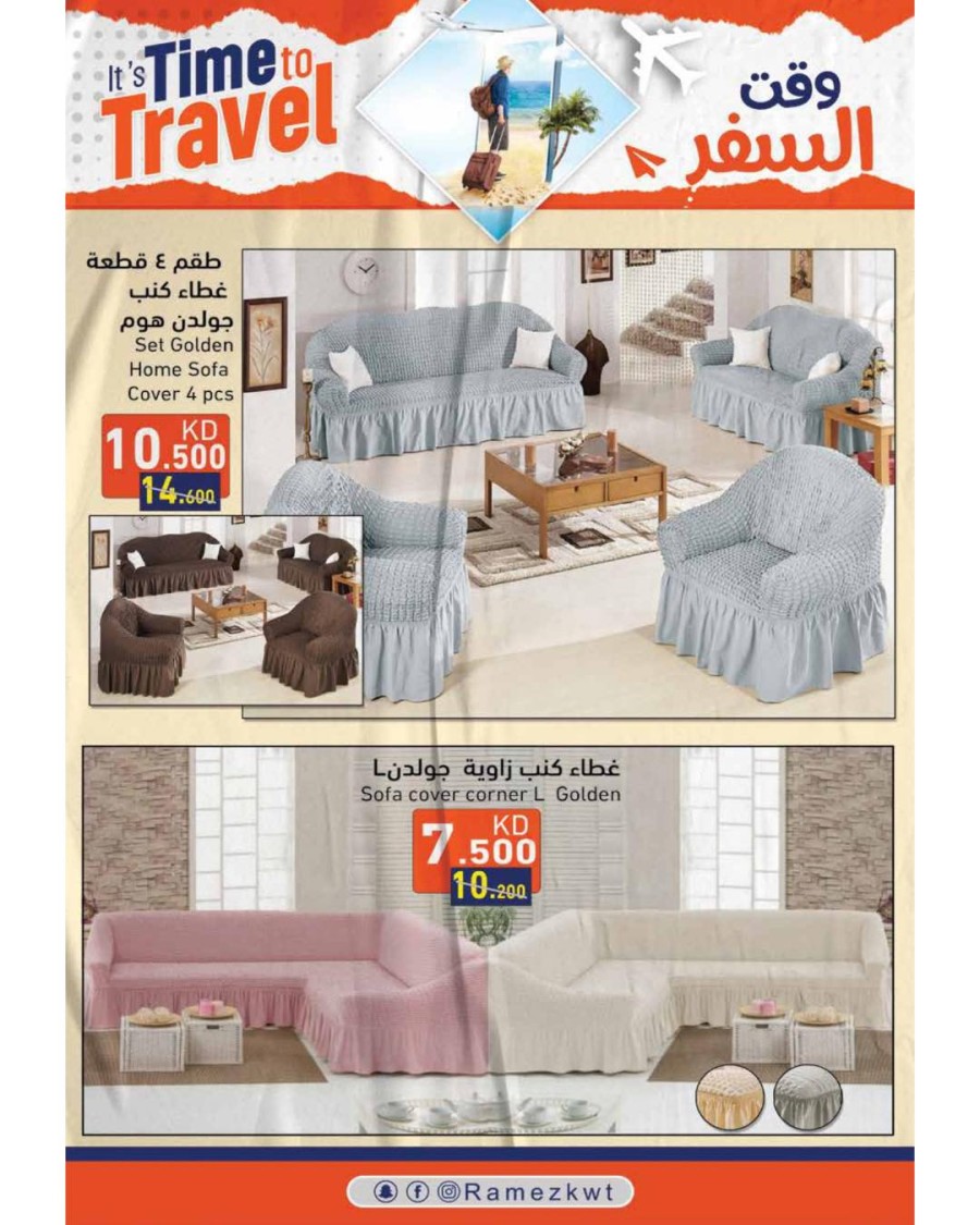 Ramez Time To Travel Deals