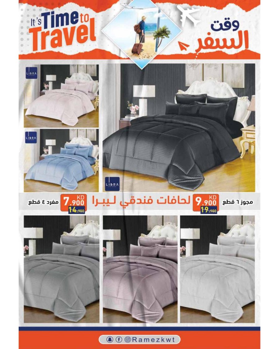 Ramez Time To Travel Deals