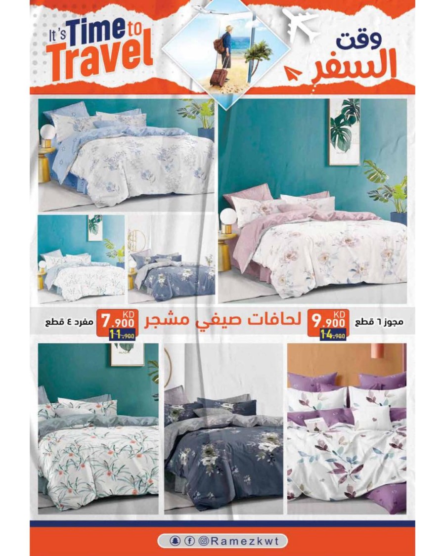 Ramez Time To Travel Deals
