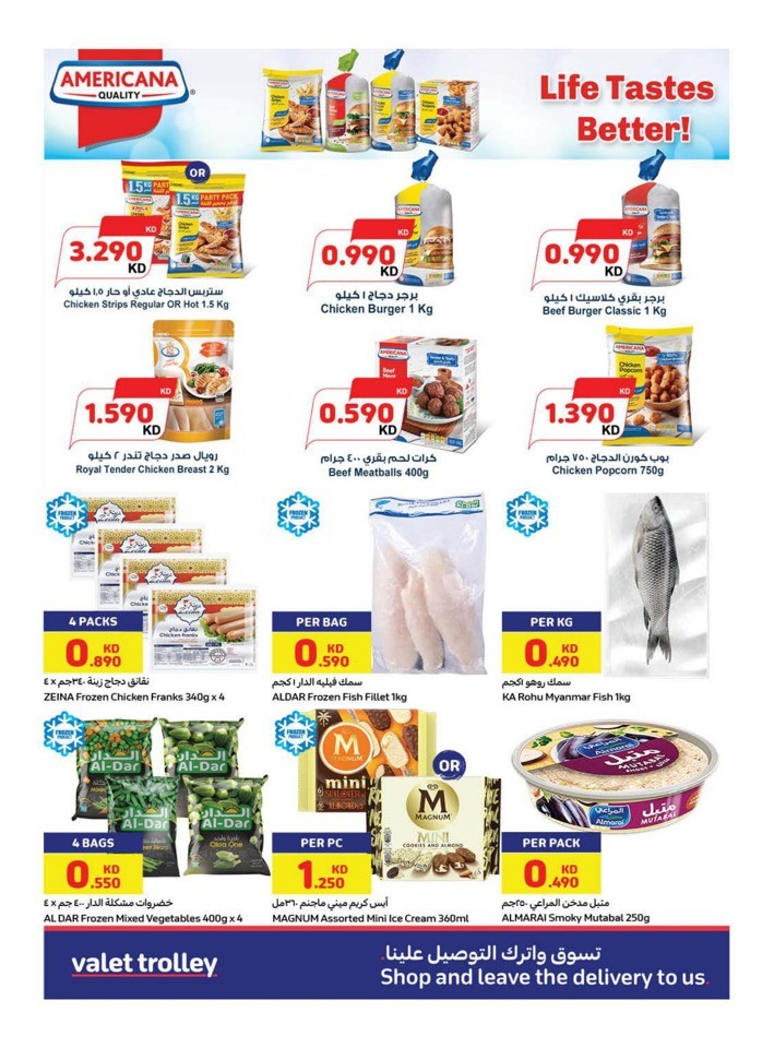 Carrefour Crazy Days