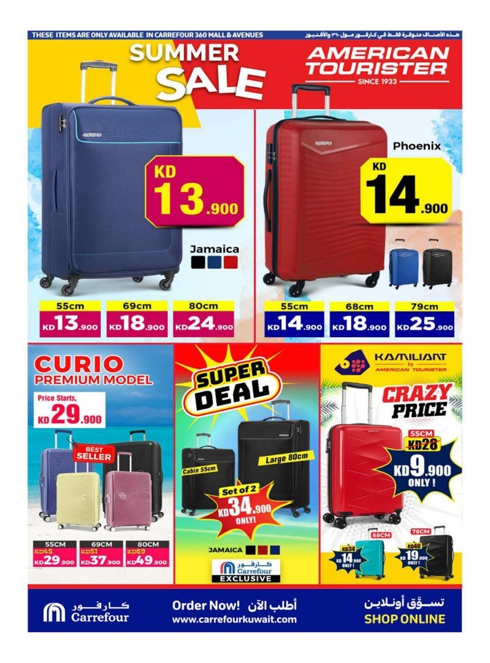 Carrefour Crazy Days