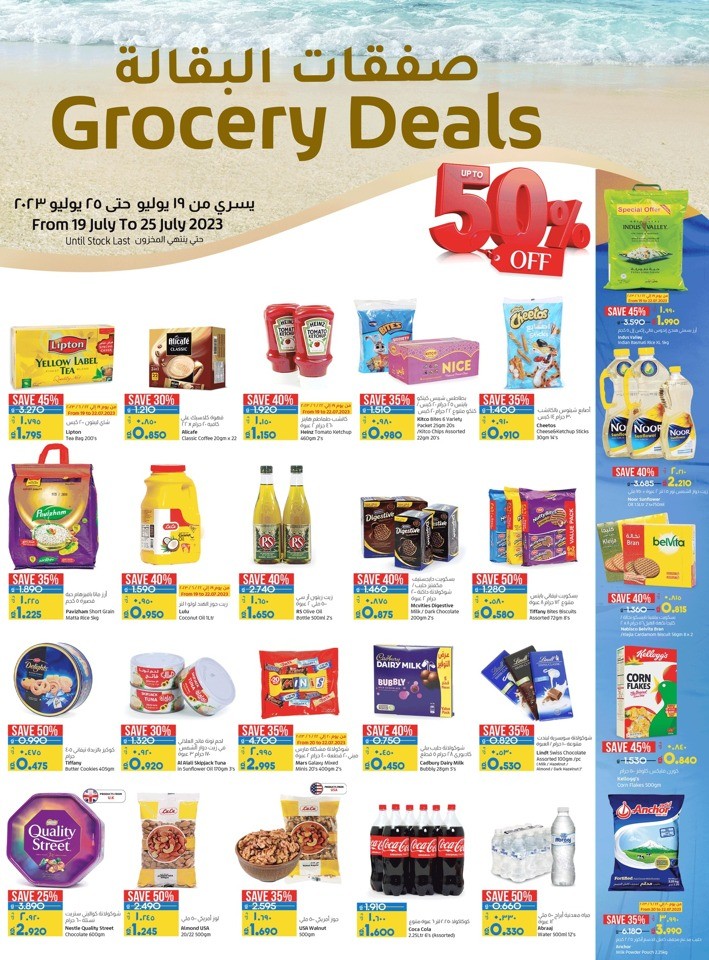 Grocery Deals 19-25 July 2023