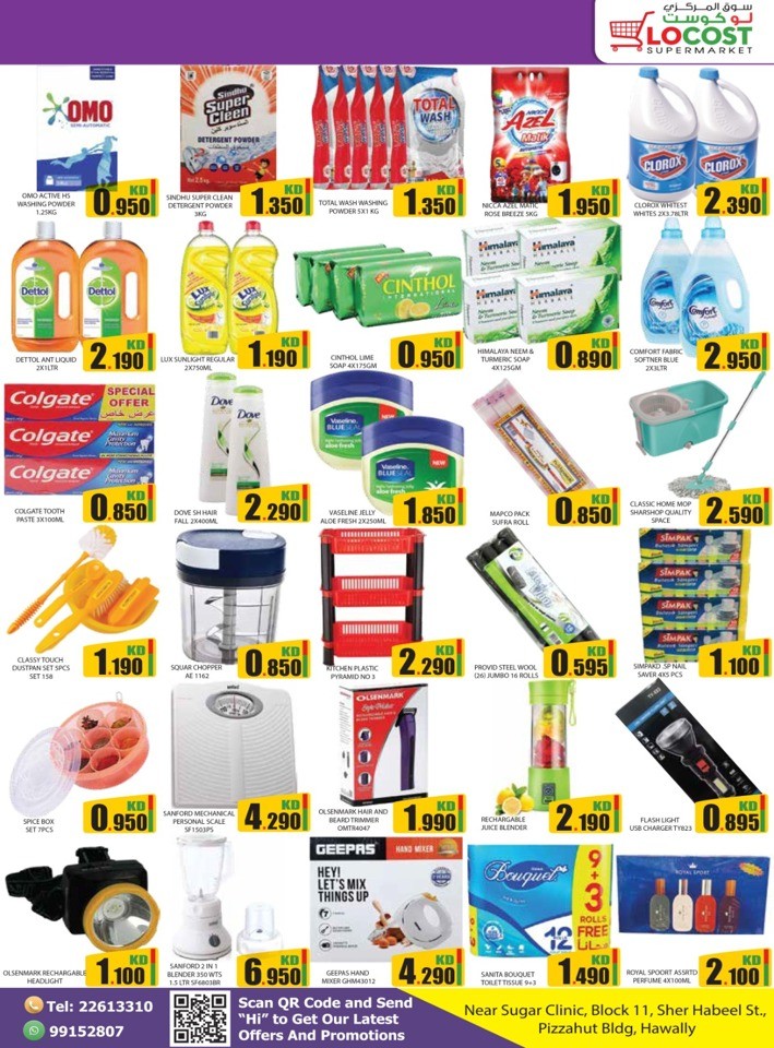 Locost Supermarket Fabulous Offer