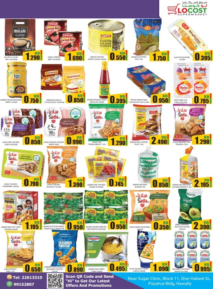 Locost Supermarket Fabulous Offer