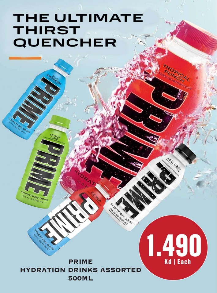 Monoprix Super Deals