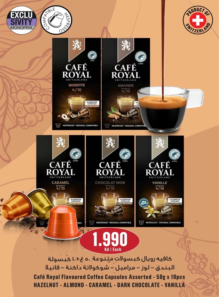 Monoprix Super Deals