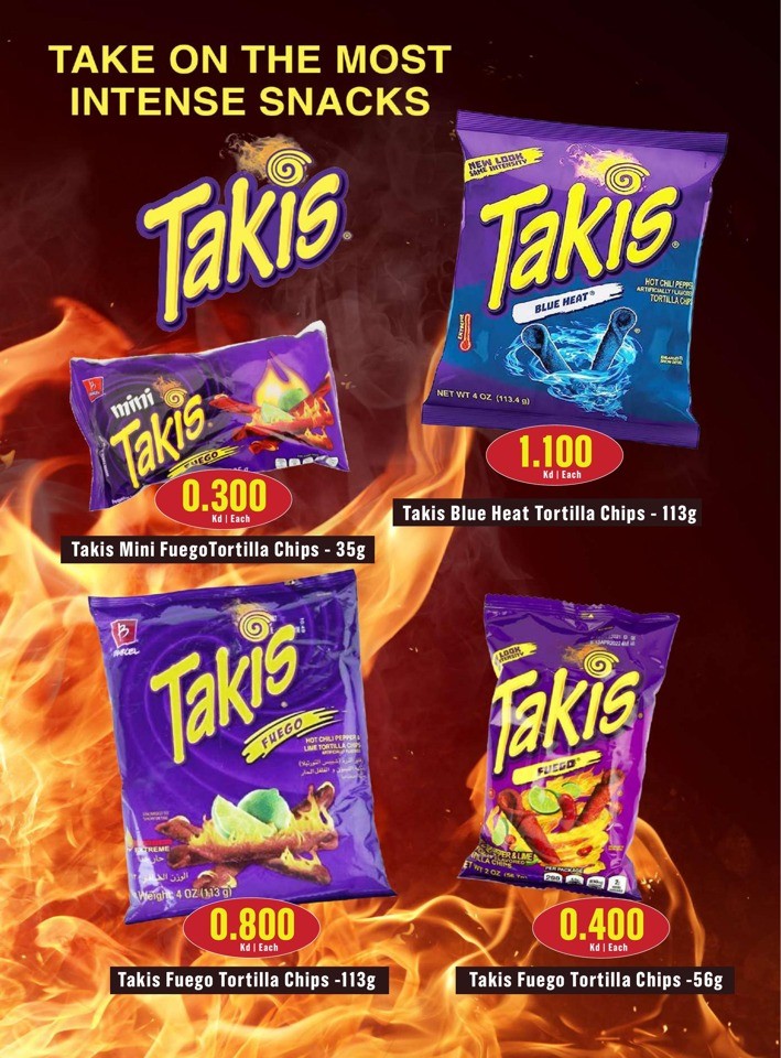 Monoprix Super Deals