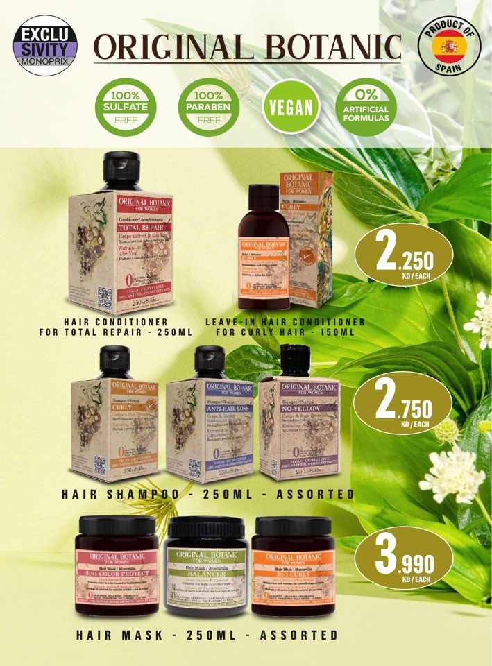 Monoprix Super Deals