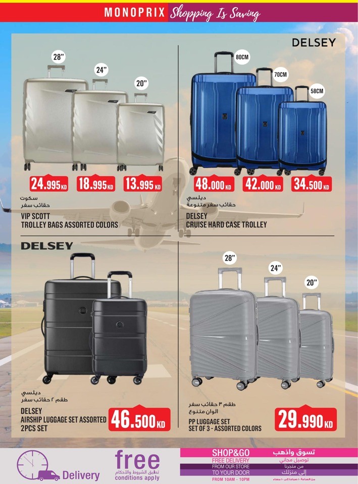 Monoprix Super Deals