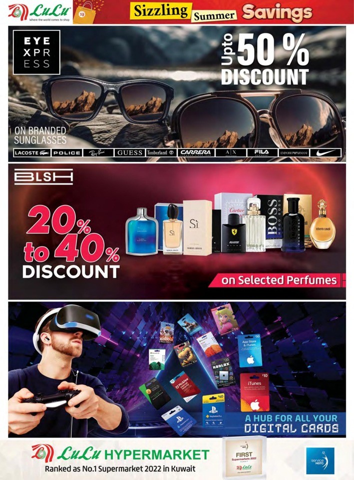 Sizzling Summer Savings