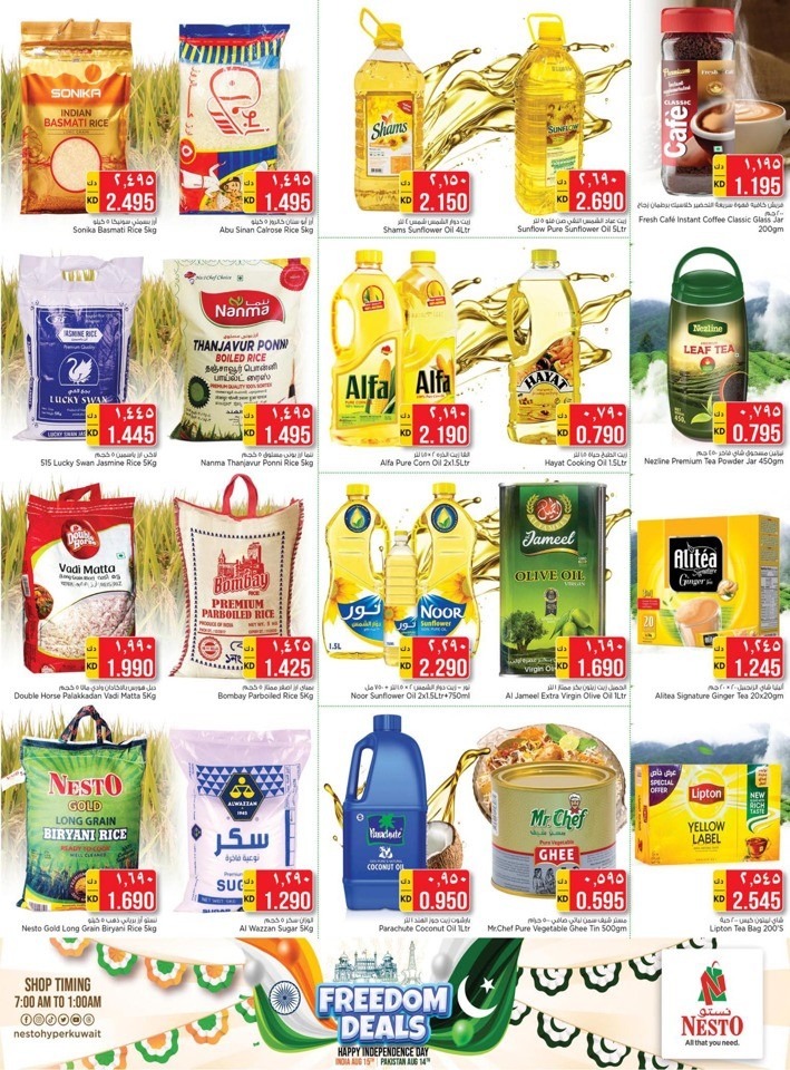 Nesto Freedom Deals