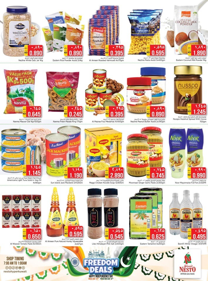 Nesto Freedom Deals
