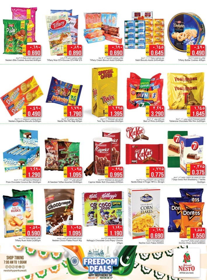 Nesto Freedom Deals