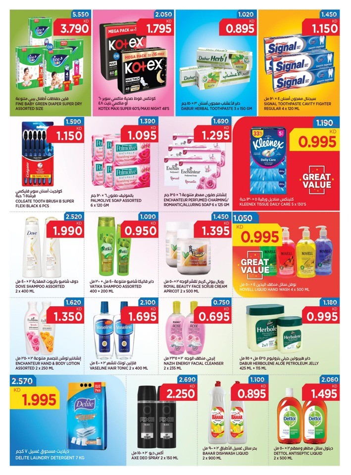 Oncost Wholesale Weekly Saver