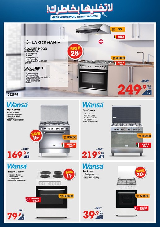 Great Electronics Offers