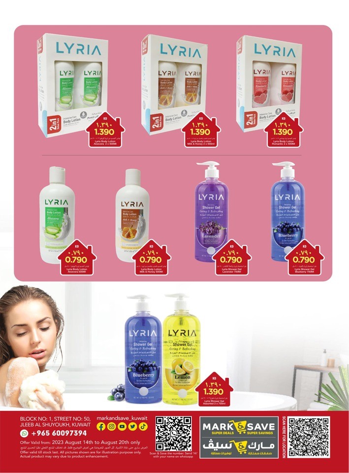 Mark & Save Clean Home