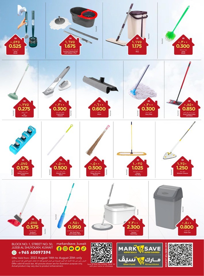 Mark & Save Clean Home