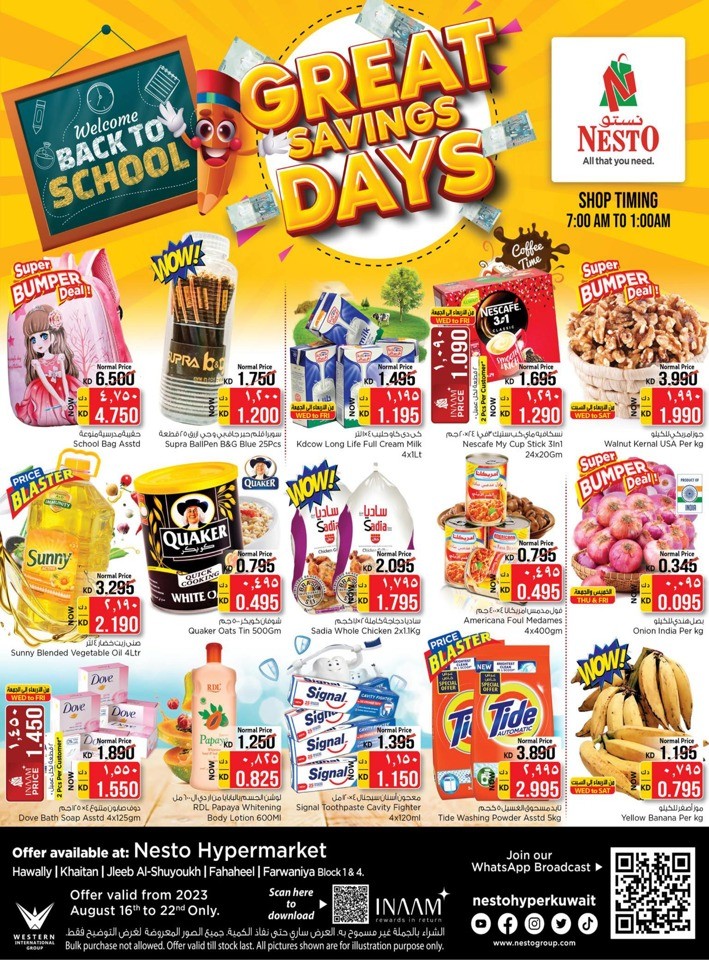 Nesto Great Savings Days
