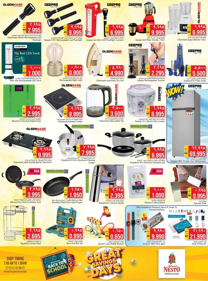 Nesto Great Savings Days