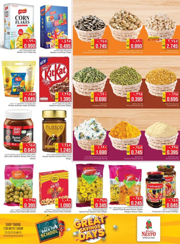 Nesto Great Savings Days