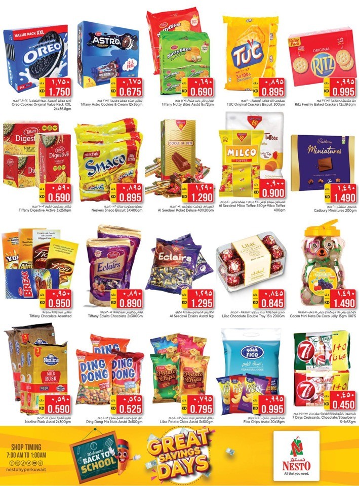 Nesto Great Savings Days