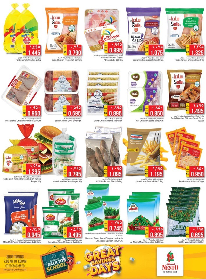 Nesto Great Savings Days