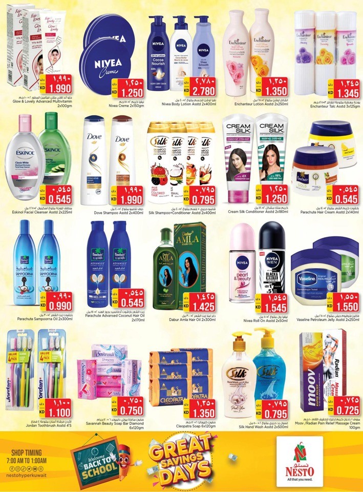 Nesto Great Savings Days