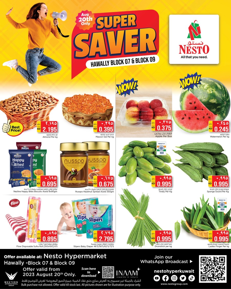 Nesto Hawally Super Saver