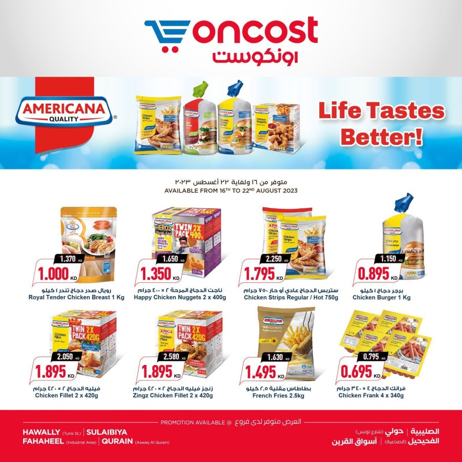 Oncost Life Tastes Better