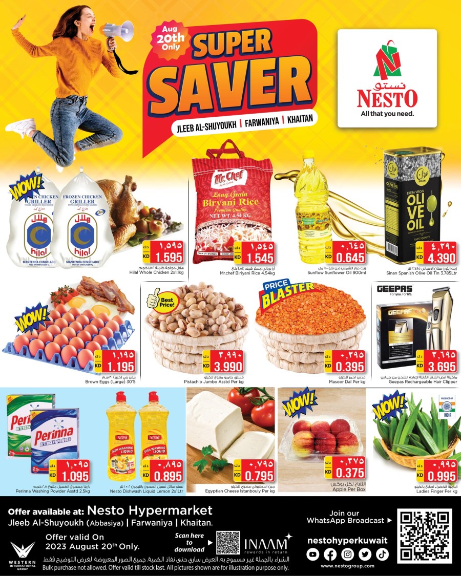 Nesto Super Saver Deal