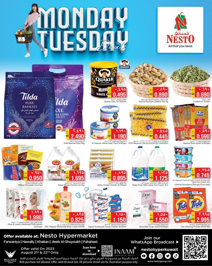 Nesto Monday Tuesday Sale