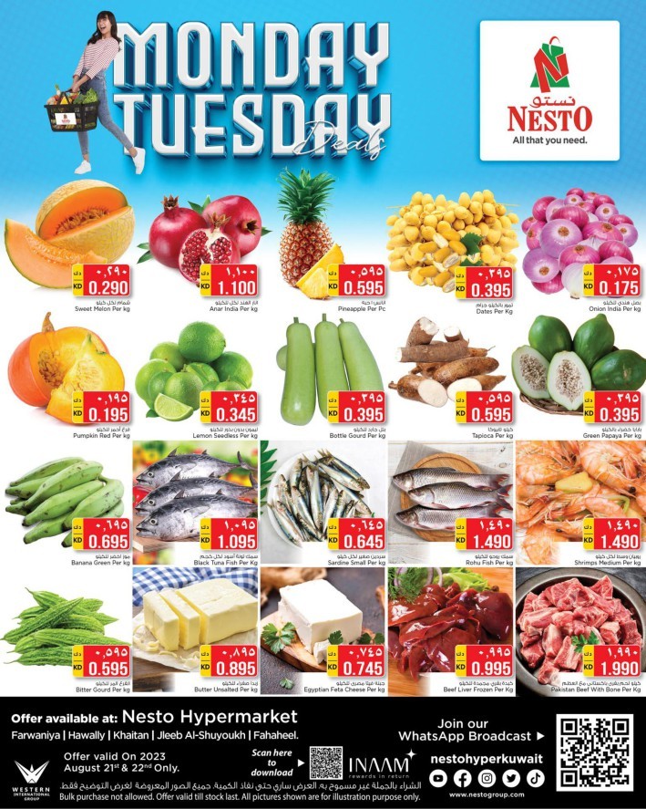 Nesto Monday Tuesday Sale