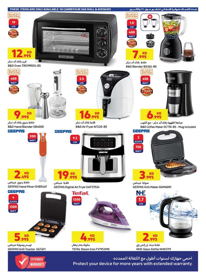 Carrefour Everything Lowest Prices