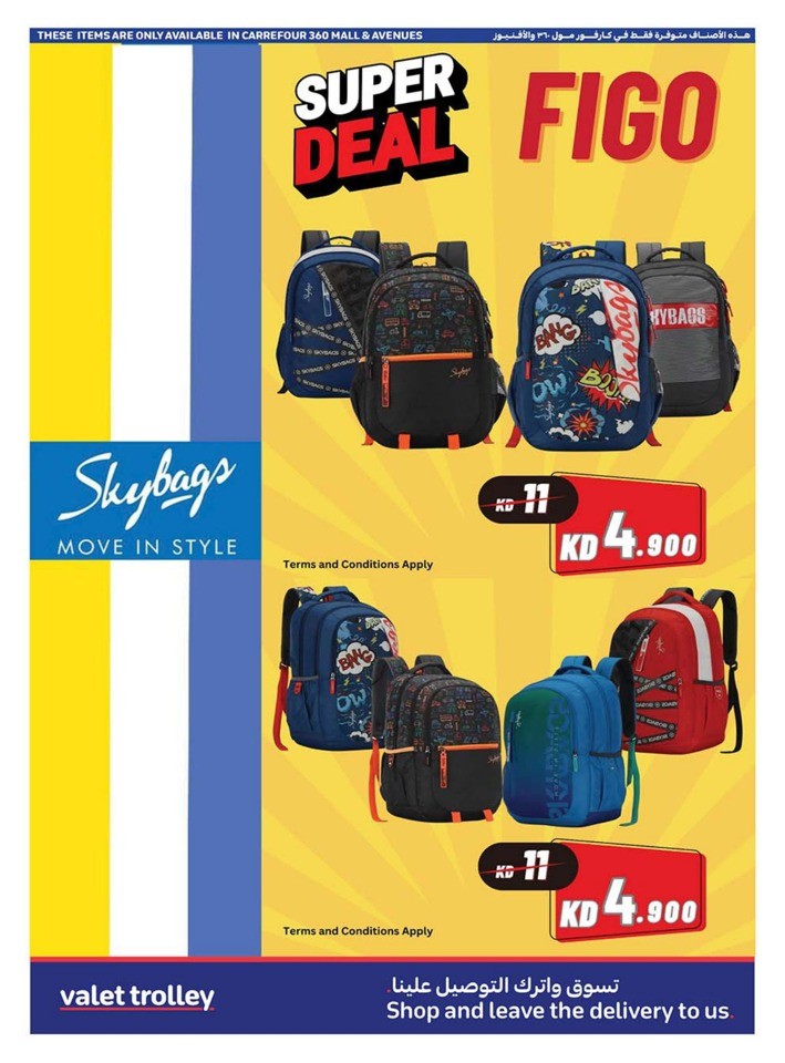 Carrefour Everything Lowest Prices