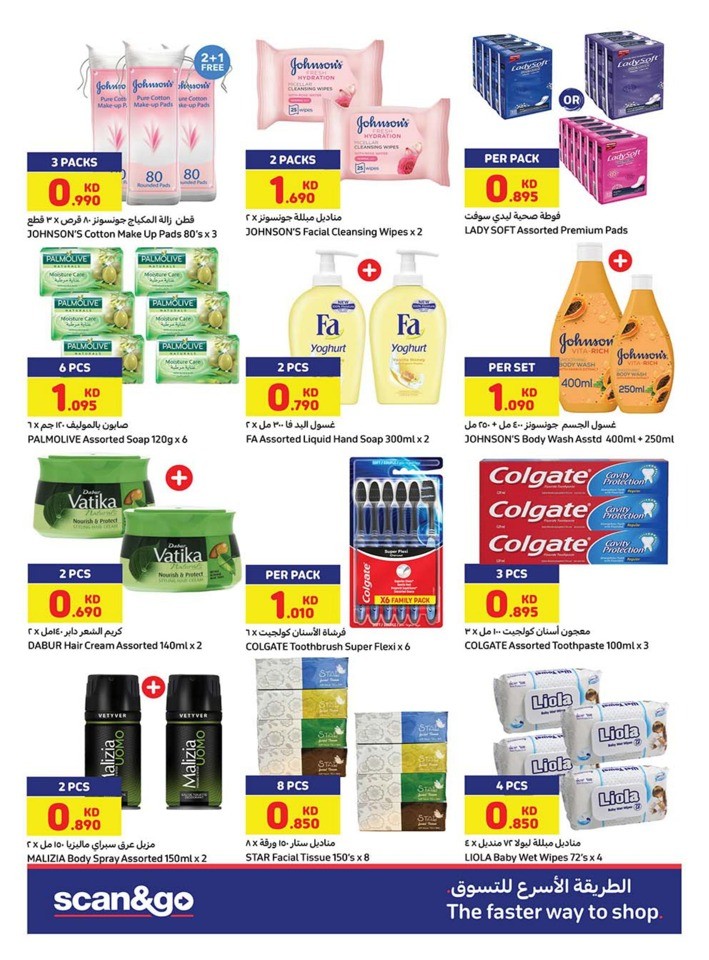 Carrefour Everything Lowest Prices