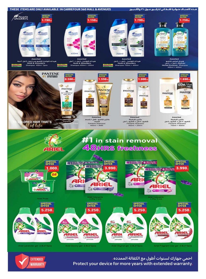 Carrefour Everything Lowest Prices