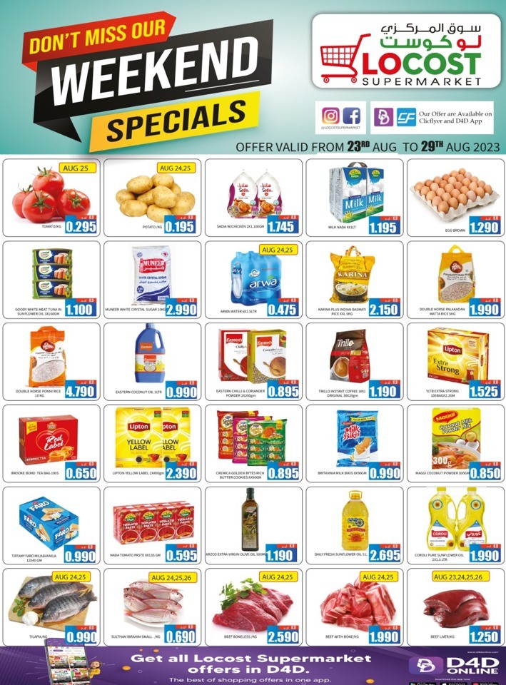 Locost Supermarket Weekend Specials