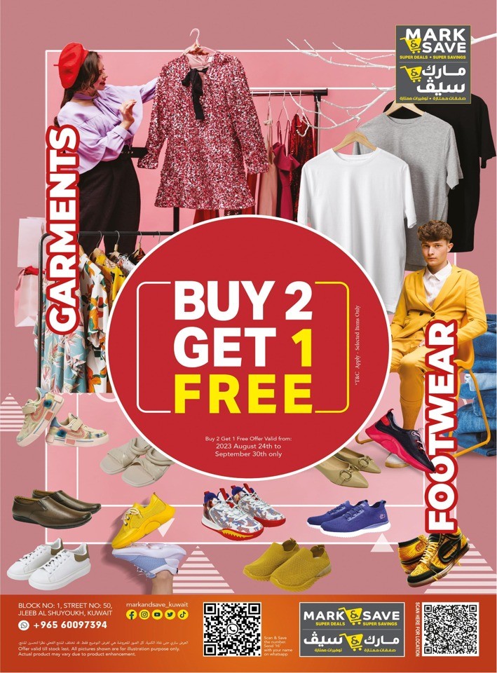 Mark & Save Buy 2 Get 1 Free