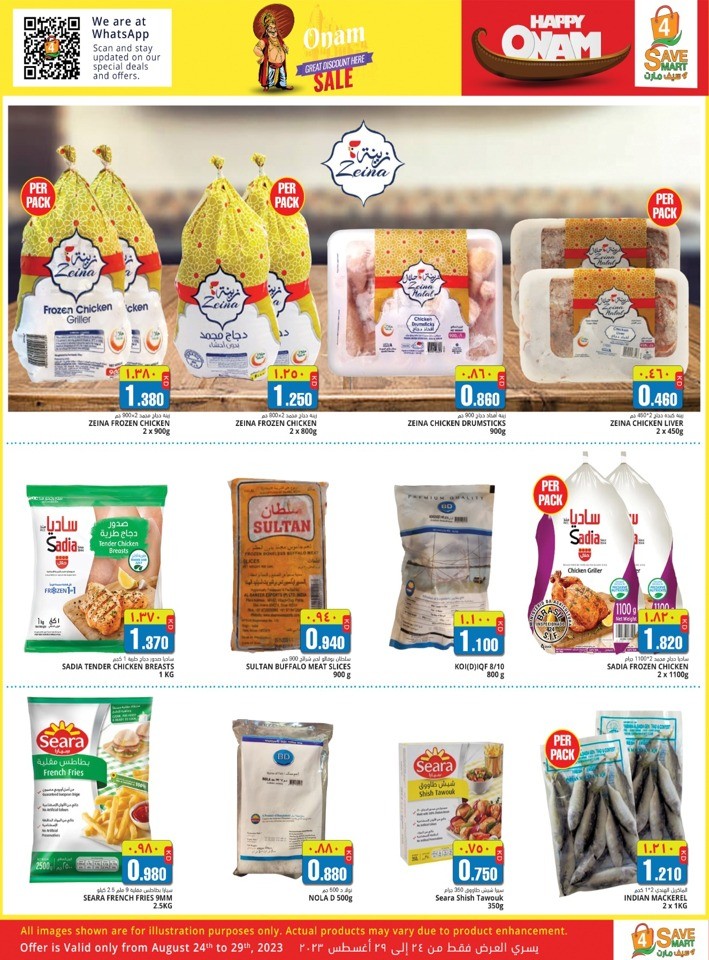 4 Save Mart Onam Sale