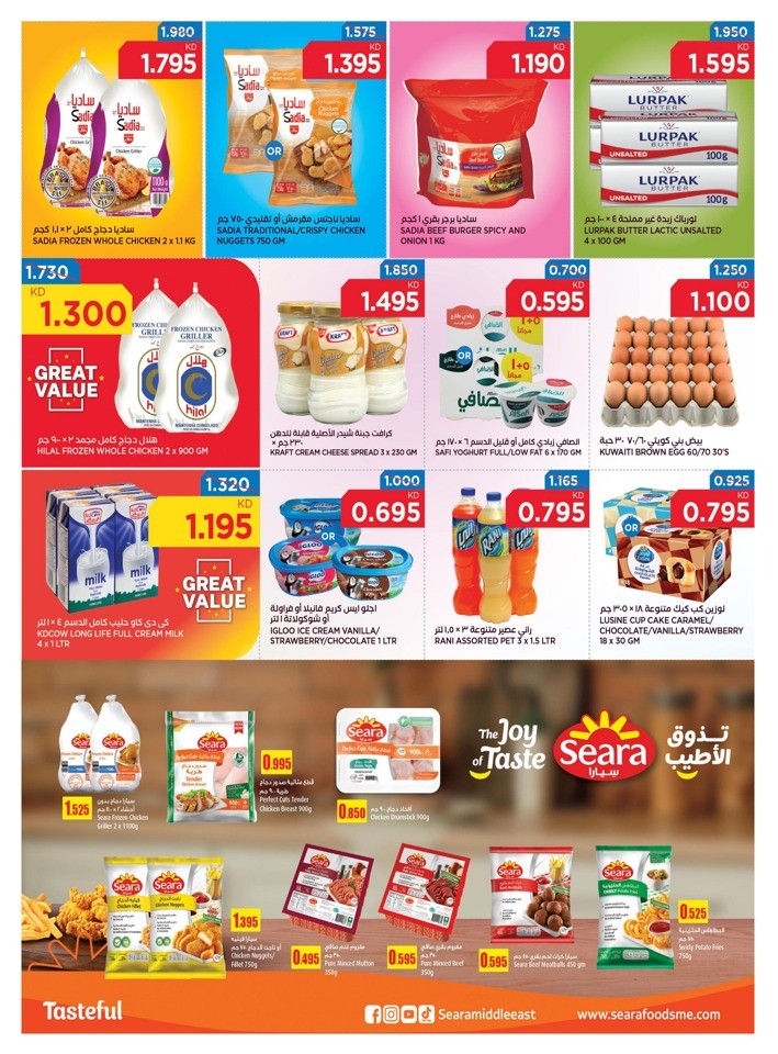 Oncost Wholesale Back To School