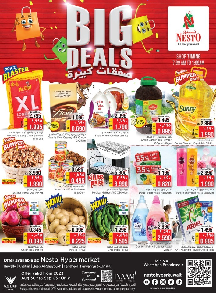 Nesto Big Deals