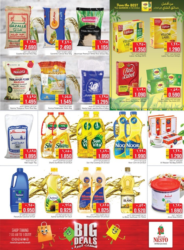 Nesto Big Deals