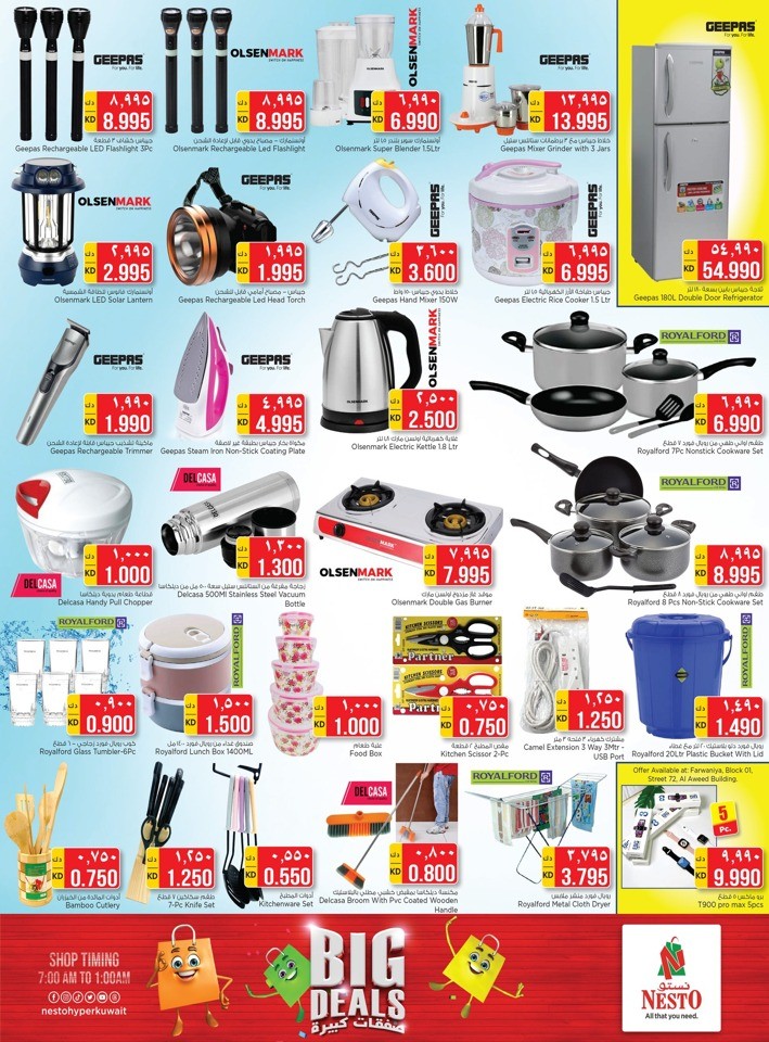 Nesto Big Deals