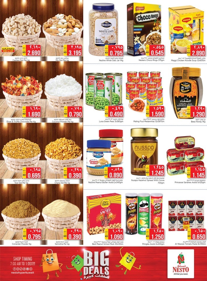 Nesto Big Deals