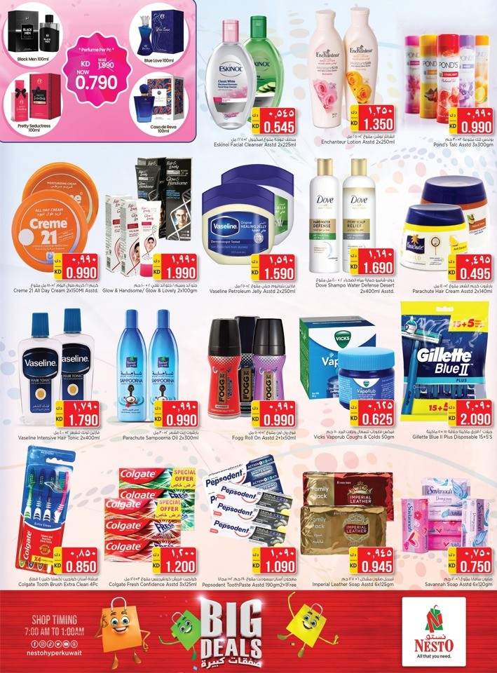Nesto Big Deals